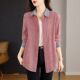 外套长袖 大码 开衫 女2025年春秋新款 衬衣女4 200斤可穿纯棉衬衫