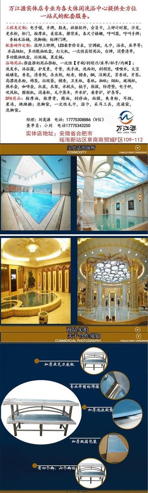 Xông hơi phòng tắm bằng thép không gỉ cọ xát lưng giường cọ xát lại nệm tắm - Phòng tắm hơi / Foot Bath / Thể hình ghế massage giá rẻ dưới 10 triệu