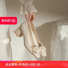 粗跟高跟鞋女成人礼2024新款马面裙公主白色新中式婚鞋新娘伴娘鞋