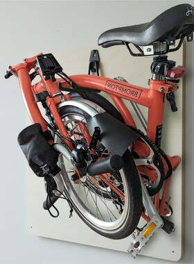 小木良品小布折叠自行车收纳架墙面置物架brompton壁挂收纳展示架