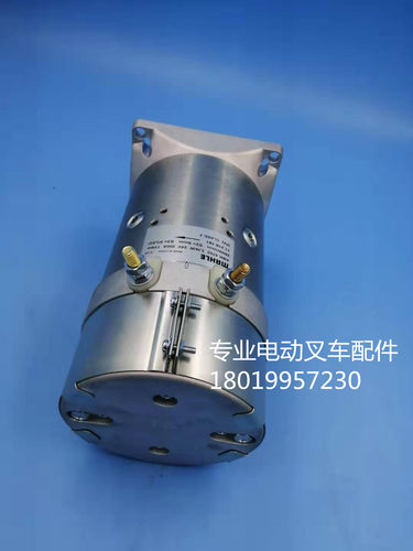 合力西林杭叉龙工起升升降油泵液压电机MAHLE AMK5702 11.218.191