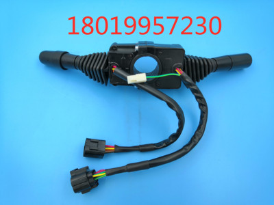 合力叉车组合开关 灯光开关 转向开关 行走开关D09JK804B电动叉车