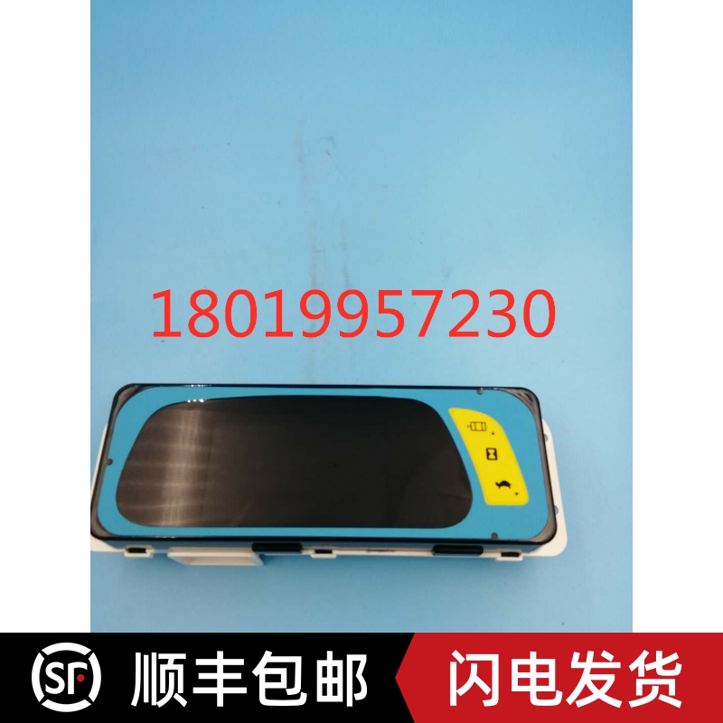 BYD比亚迪电动叉车液晶仪表显示屏ITA1-01组合仪表总成叉车配件