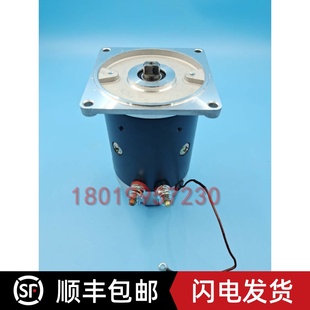 24V1.2KW 电动叉车搬运车堆高托盘车24V油泵电机液压马达ZD2421