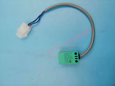 诺力林德EPT/MT15电动叉车NBN5-F7-E2/AZ17M05PNK接近开关限位