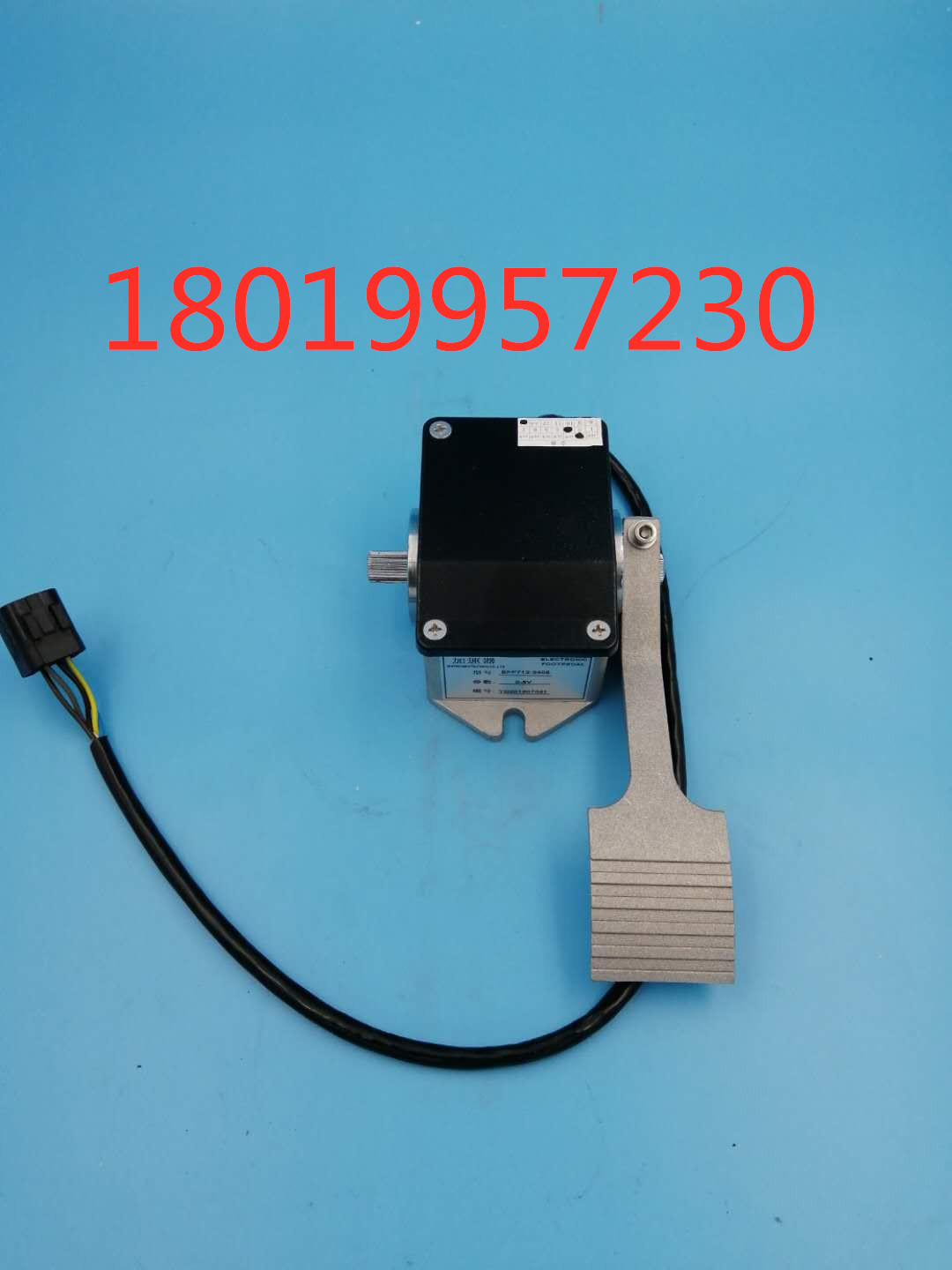 合力杭叉电动叉车六芯五线电子加速器CURTIS EFP712-2406油门踏板