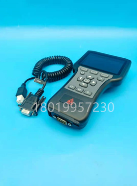 DALA/DS13科蒂斯中文版手持单元柯蒂斯控制器编程器故障检测器