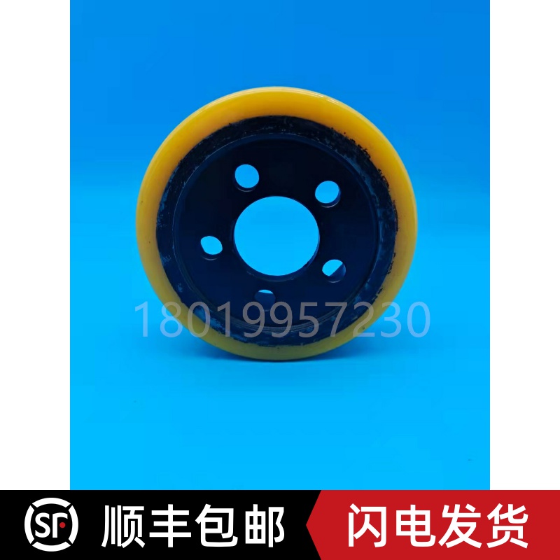 HELI合力电动叉车CBD15-190LI锂电池搬运车驱动轮主轮145*55/5孔