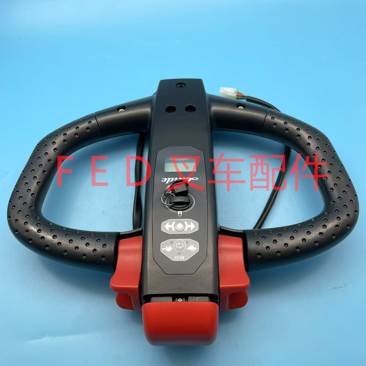 林德电动托盘搬运车MT20AEC手柄加速器总成11325405704（D302B）