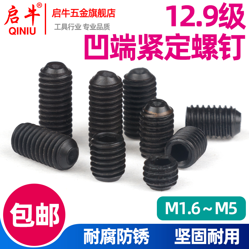 工厂直销 质量保证