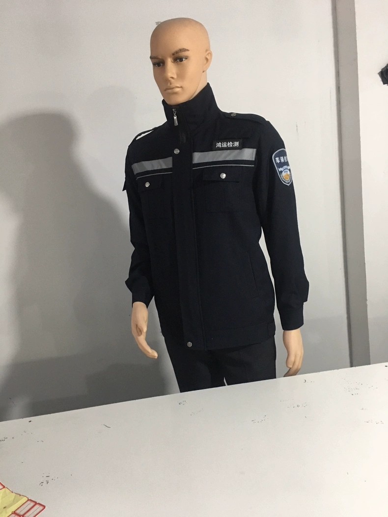 春秋新款工装外套机动车年审检测站公交驾校教练小区物业量体定制,男装,工装制服,淘宝优惠券,粉丝福利购,淘宝优惠卷