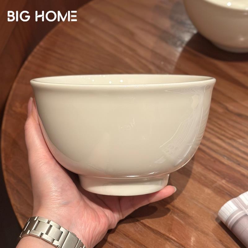 乳白陶瓷釉下彩大号沙拉碗耐高温泡面碗家用汤碗6.4寸一人食餐具
