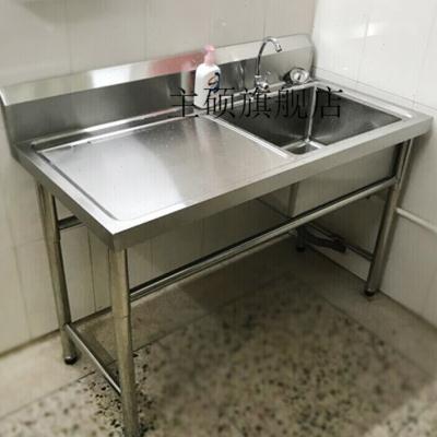 新品不锈钢洗手盆带架子水槽商用带支架厨房双槽手工功能集成柜整