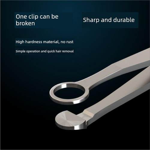 德国进口鼻毛修剪器手工不锈钢小剪刀圆头鼻毛修剪器男士鼻毛修剪