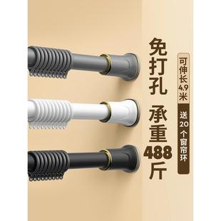 免打孔伸缩窗帘杆罗马杆子固定器支架浴帘晾衣杆挂杆衣架支撑单杆