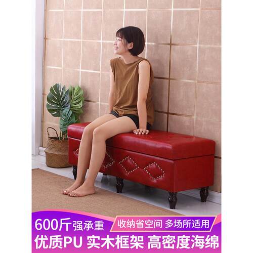服装店沙发凳长方形鞋店试换鞋凳试衣间休息凳子储物凳衣帽间皮凳