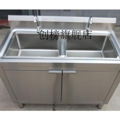 新品（）整体不锈钢厨房集成一体多功能水池橱柜双槽加厚水槽饭店