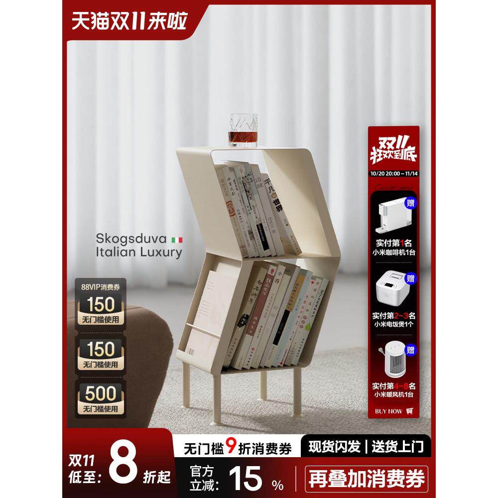 意式儿童小书架落地置物架小型立式简易家用书柜客厅铁艺展示架子