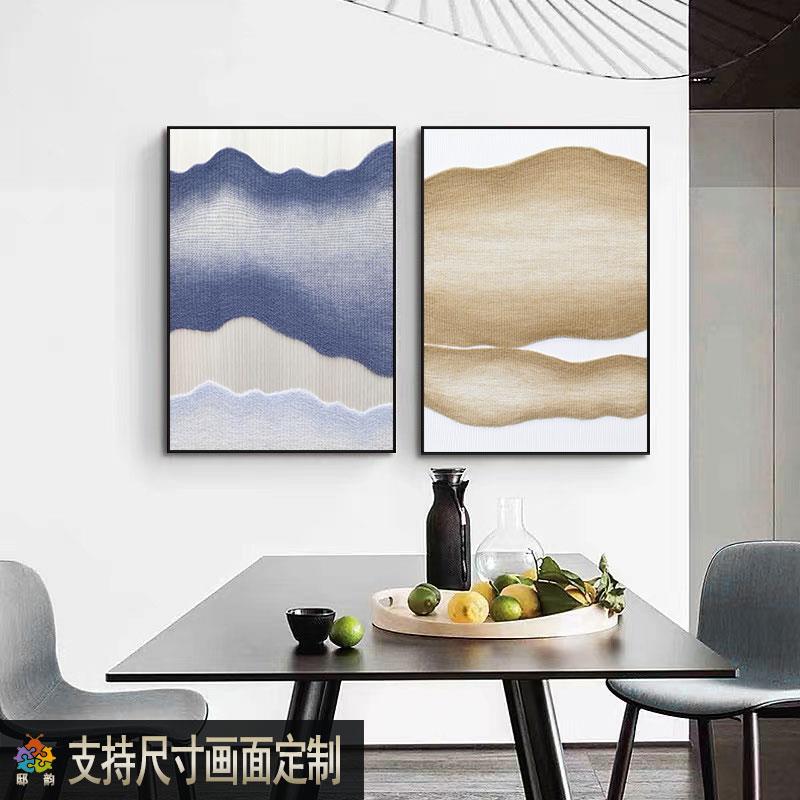 意式极简高级感挂画客厅过道卧室床头壁画现代轻奢饭厅落地装饰画