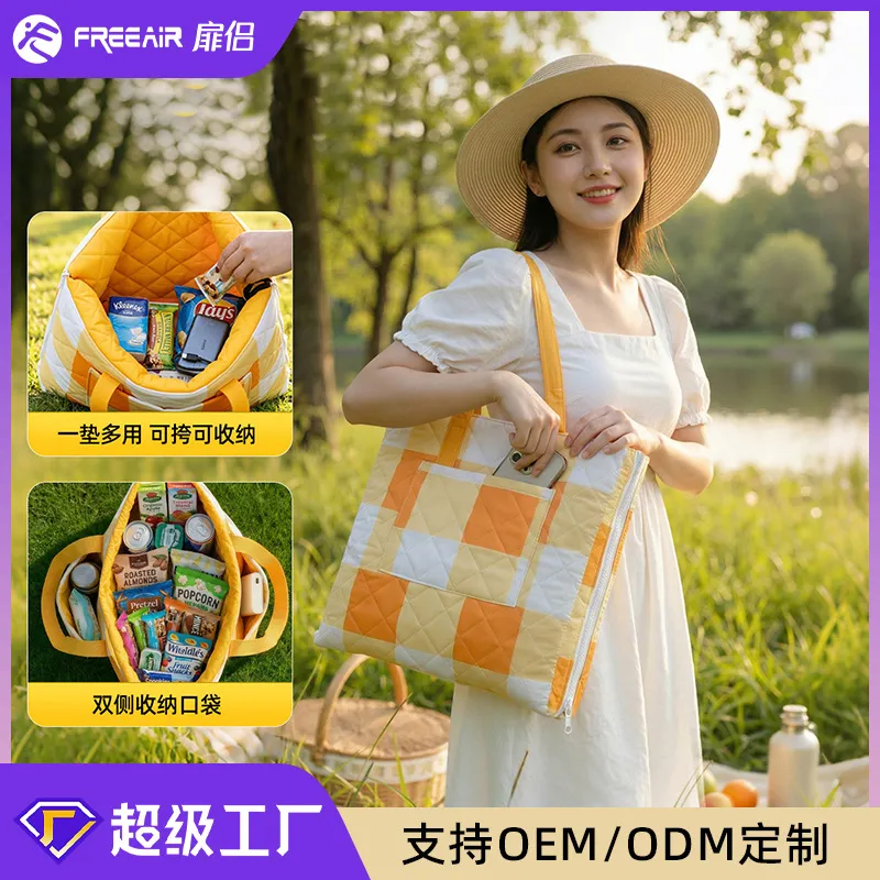 折叠手提背包野餐垫超声波加厚户外露营便携拉链款多功能防潮地垫
