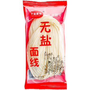 无盐面线儿童营养辅食闽南特产