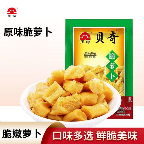 福建特产贝奇90g清脆爽口酱菜