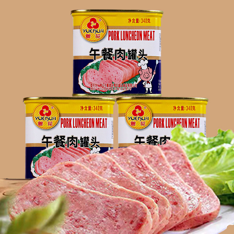 粤花午餐肉早餐火锅烤肉必备