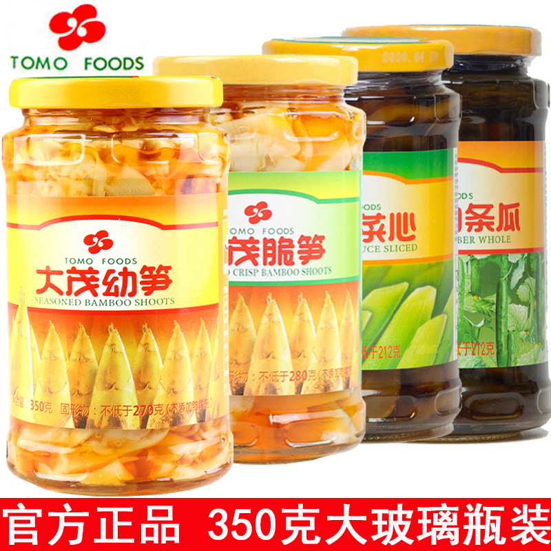 TOMO大茂幼笋脆笋开胃即食下饭菜