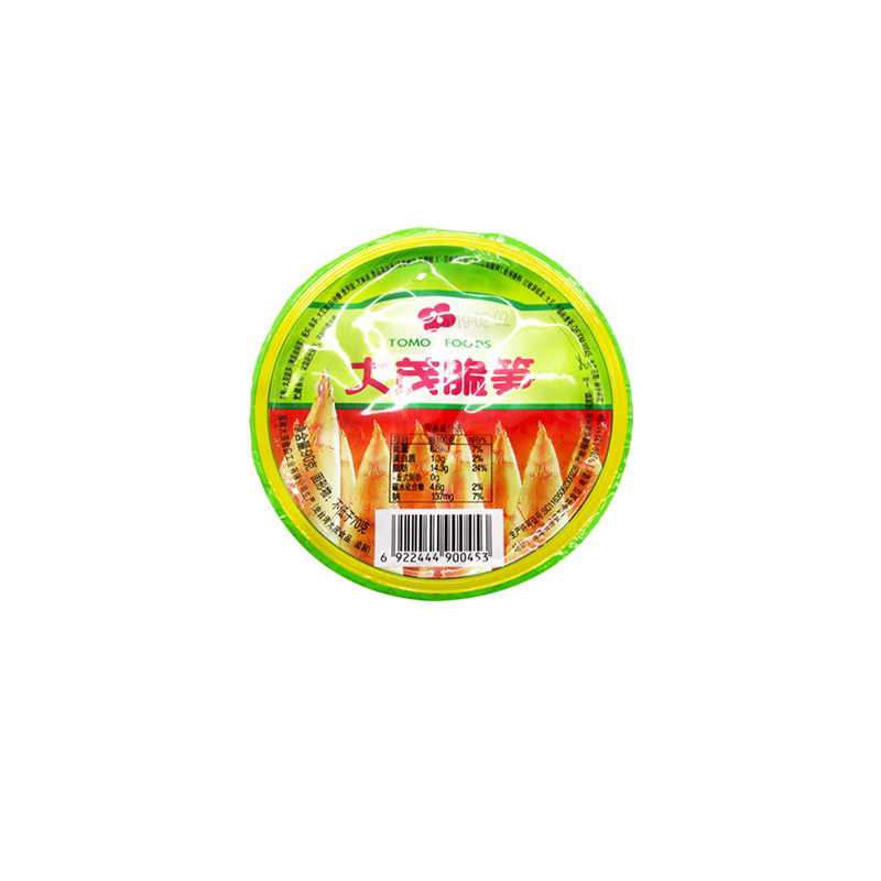 90g脆笋罐头即食冷盘佐餐开胃