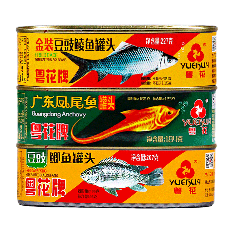 粤花豆豉鲫鱼207g下饭方便即食