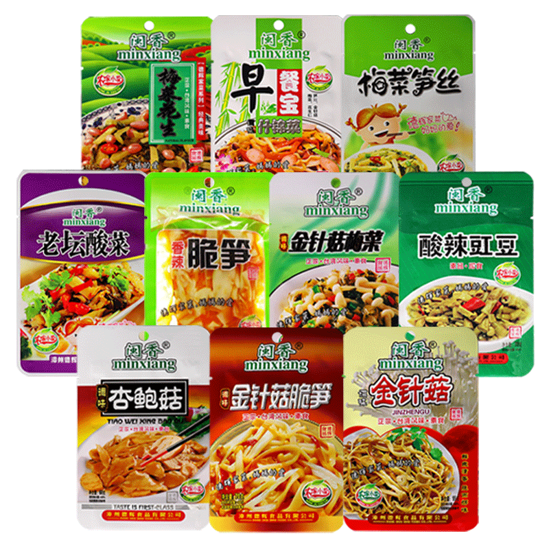 闽香小菜10口味30袋脆笋梅菜笋丝