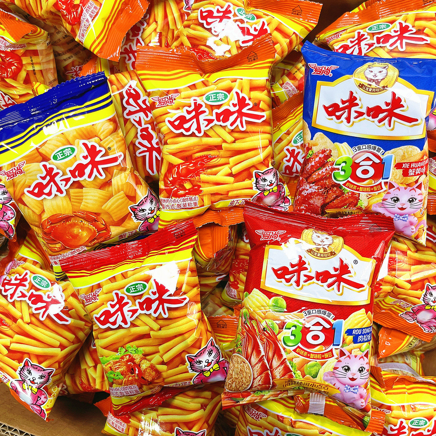正宗爱尚咪咪虾味蟹味粒薯条儿时怀旧好吃年货休闲零食大礼包小吃