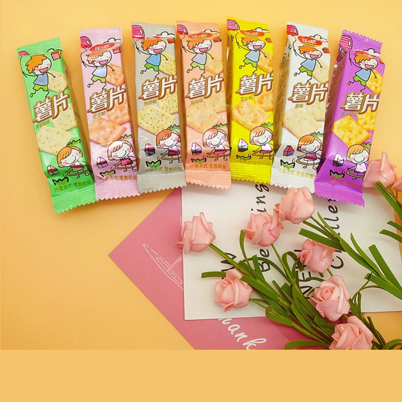 乐吧薯片饼干零食散装多口味番茄烧烤芥末味小包装大礼包整箱休闲