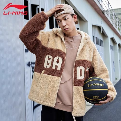 新款男子BADFIVE运动休闲