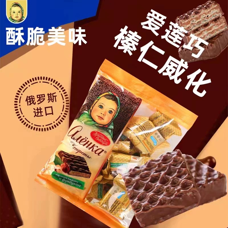 俄罗斯进口巧克力榛仁威化爱莲巧大头娃娃饼干休闲零食品