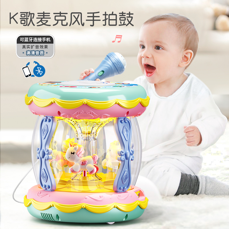 婴儿玩具1一2岁0益智早教6个月以上儿童7宝宝8六男孩3女孩手拍鼓9