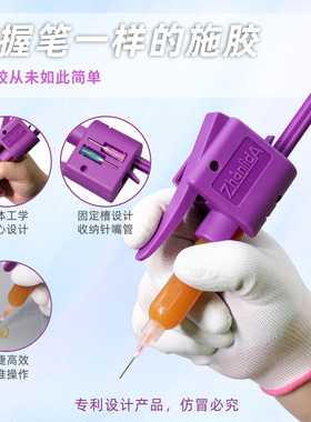 新款手动写胶器针筒专用单组份单液点胶枪10/30CC 55CC省力好操作手工PUR液体胶水专用胶水枪3CC 5cc助力胶枪