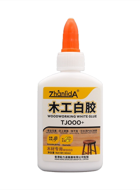 胶水佬木头胶水强力白胶