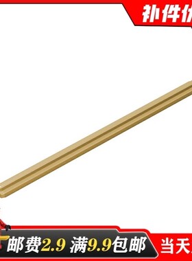 中国积木3737国产科技积木零配散件373726黑色6130005浅灰 1x10轴