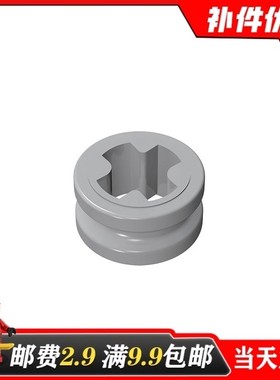 中国积木32123国产积木科技零配散件4211573浅灰4265c黄红 轴套