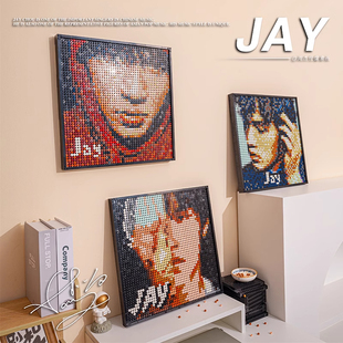 周杰伦jay专辑联名范特西像素画拼图积木墙装饰画男女生摆件礼物