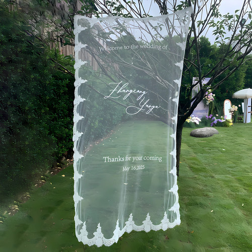 手工蕾丝花边婚礼装饰背景挂布