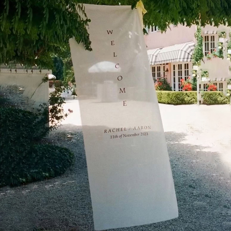 草坪婚礼迎宾牌亚麻布料韩式挂布定制生日拍照背景装饰活动场景布