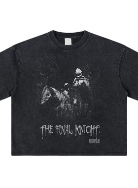 ENDLESS DESIRE 白墨直喷