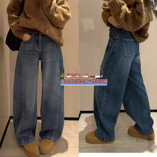 加绒加厚牛仔裤 宽松百搭弯刀裤 复古女2025秋冬新款 美式