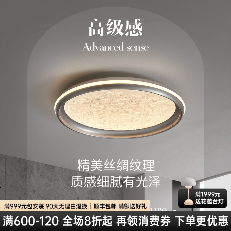 正品质保10年【75折】顺丰包邮