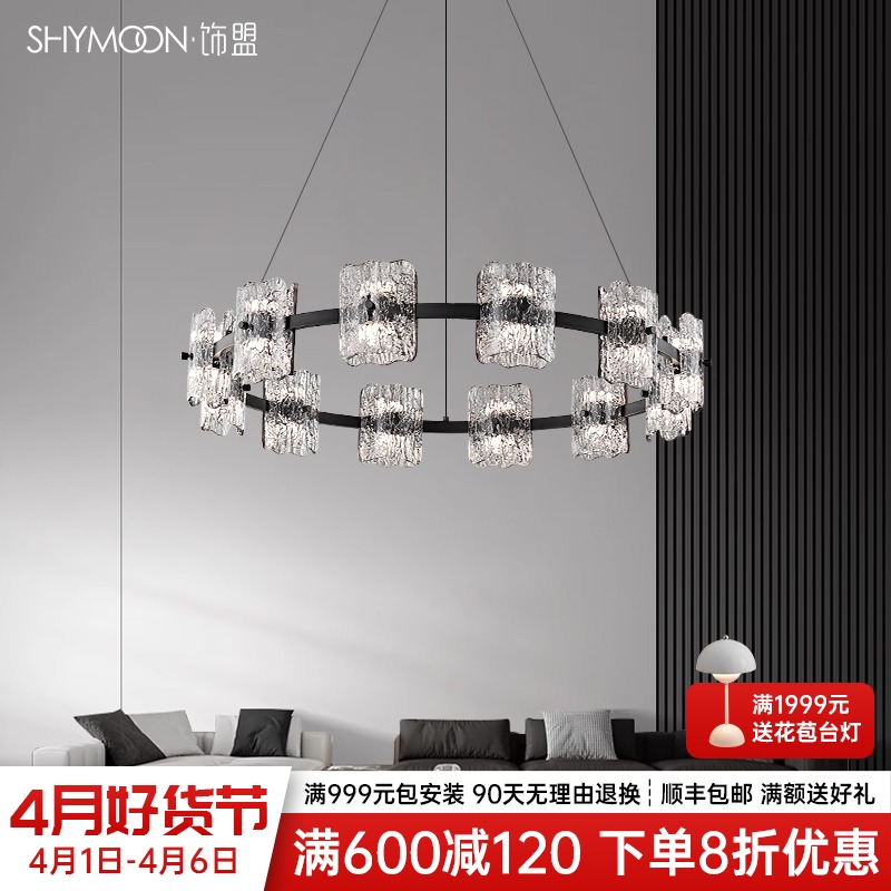 饰盟意式极简客厅吊灯设计师2025新款大气家用高端全铜餐厅卧室灯