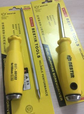 敲击环保耐油穿心两用批6*100mm鹰之印BESTIR 双用螺丝刀起子