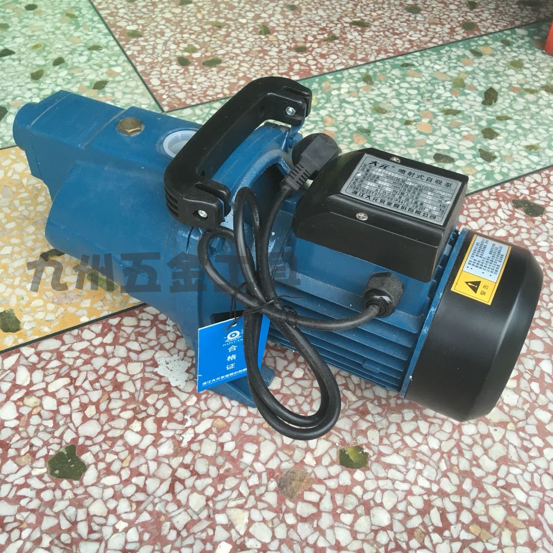 大元喷射式自吸泵1.1kw 扬程24m 自吸高度10米 jet750dm