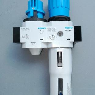 LFR 费斯托 FESTO 现货 185741 过滤减压阀 MAXI 开关阀